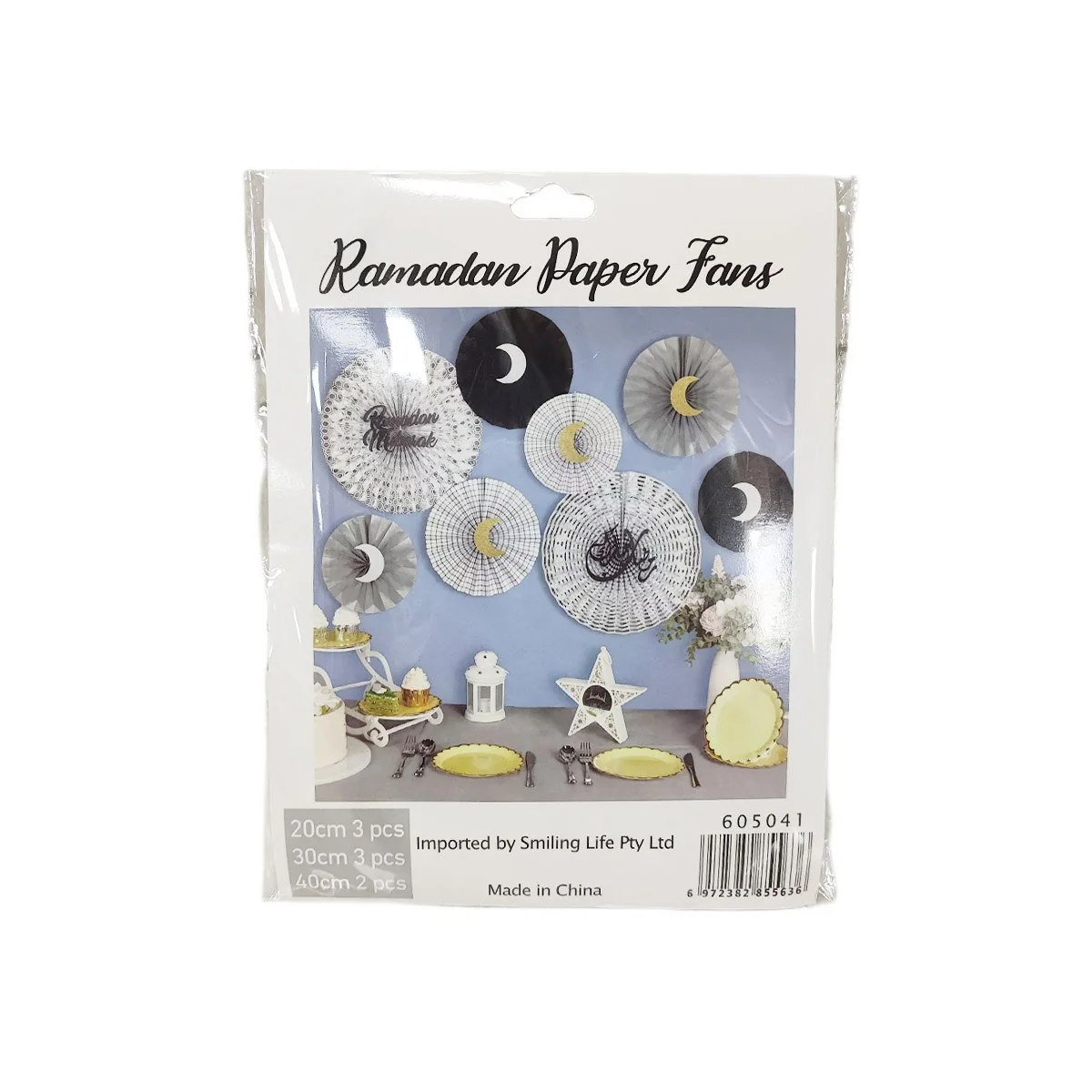 Ramadan Paper Fan set 6ct photo 4