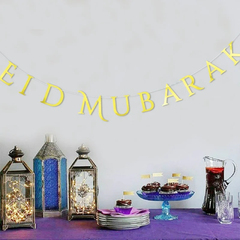 Eid Lettering Garland 1ct photo 4