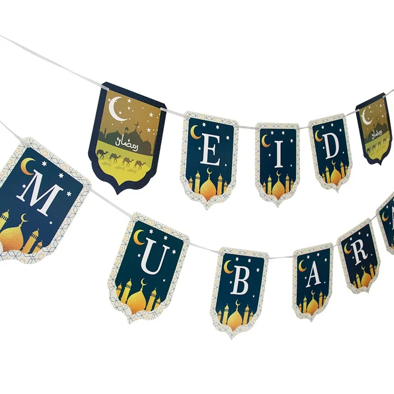 Eid Lettering Bunting 1ct  300cm photo 3