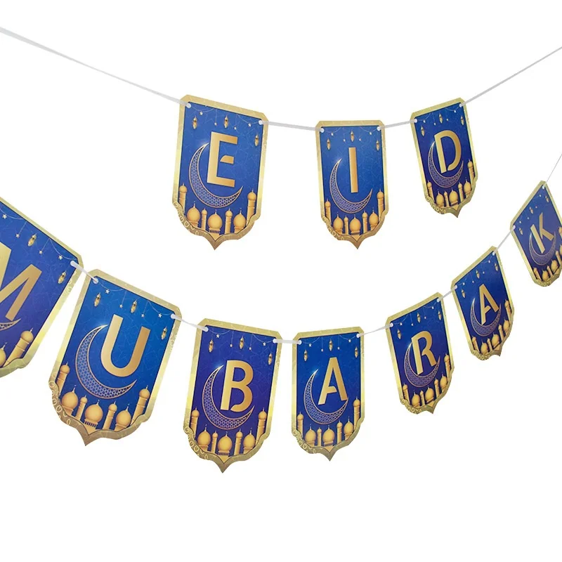 Eid Lettering Bunting 1ct  300cm photo 2