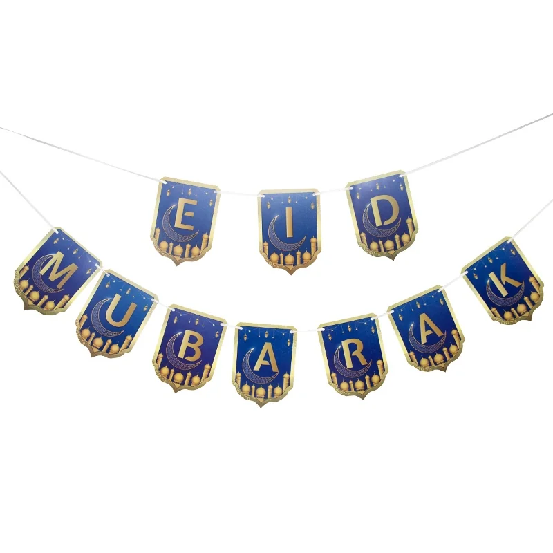 Eid Lettering Bunting 1ct  300cm photo 4