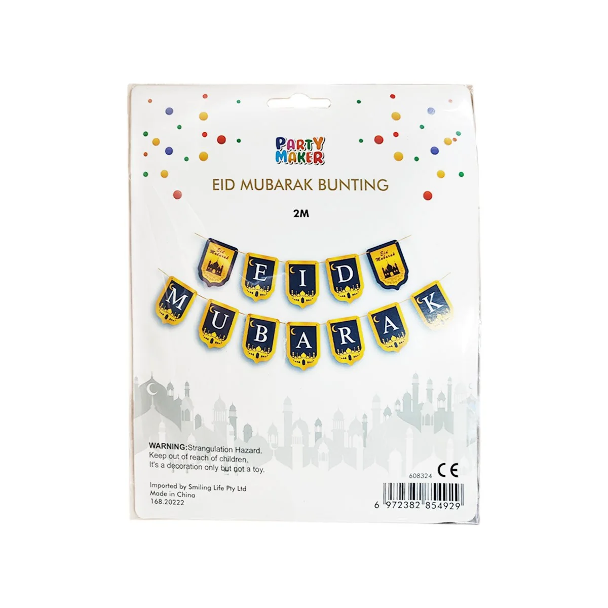 Eid Lettering Bunting 1ct  300cm