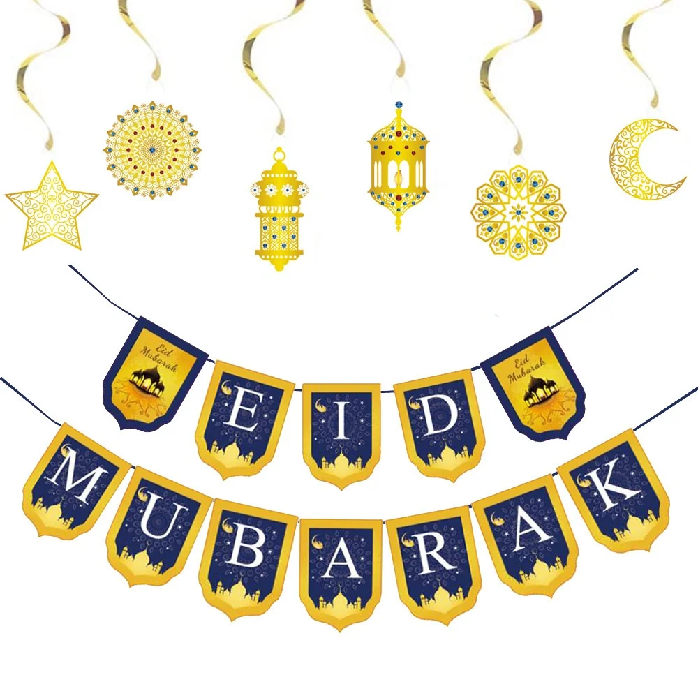 Eid Lettering Bunting 1ct  300cm photo 5