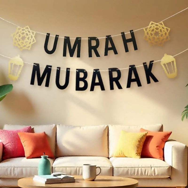 Ramadan Kareem LED White Ramadan LED Light photo 2