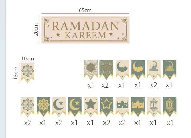 Ramadan Decoration Set photo 4