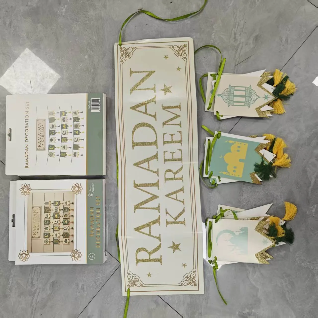 Ramadan Decoration Set photo 7