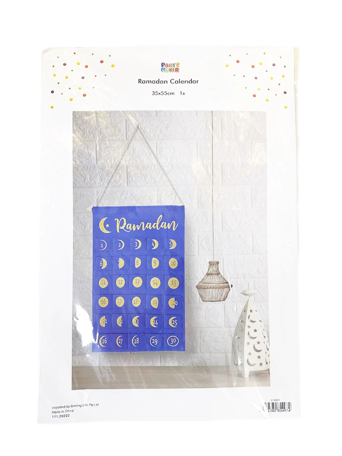 - RAMADAN Calendar blue EID calendar-blue 1pcs photo 3