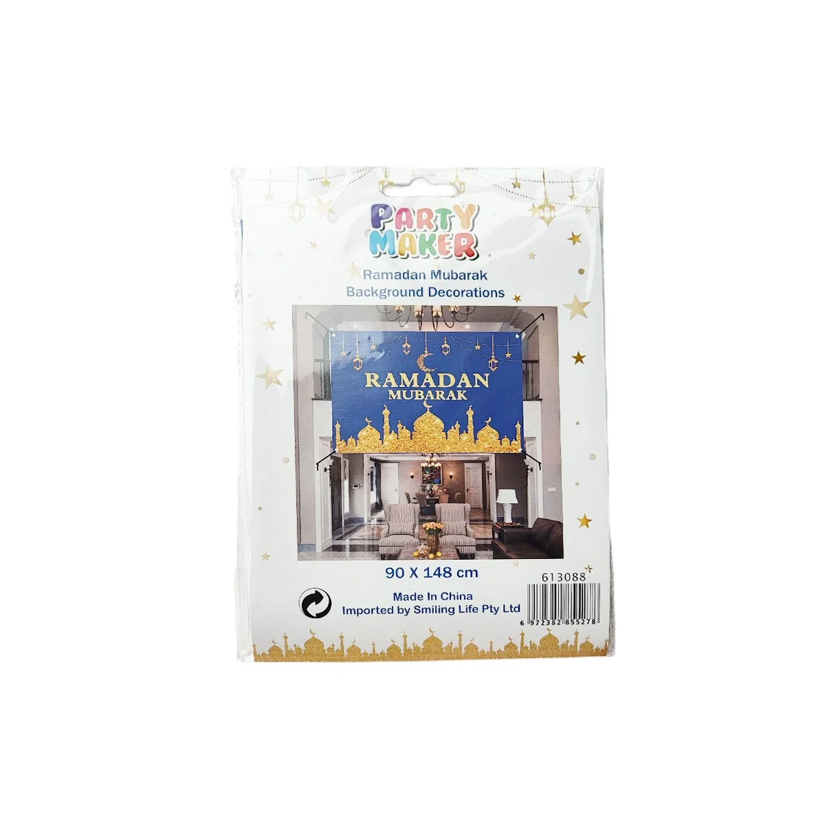Ramadan Polyester Cloth  Flag photo 3