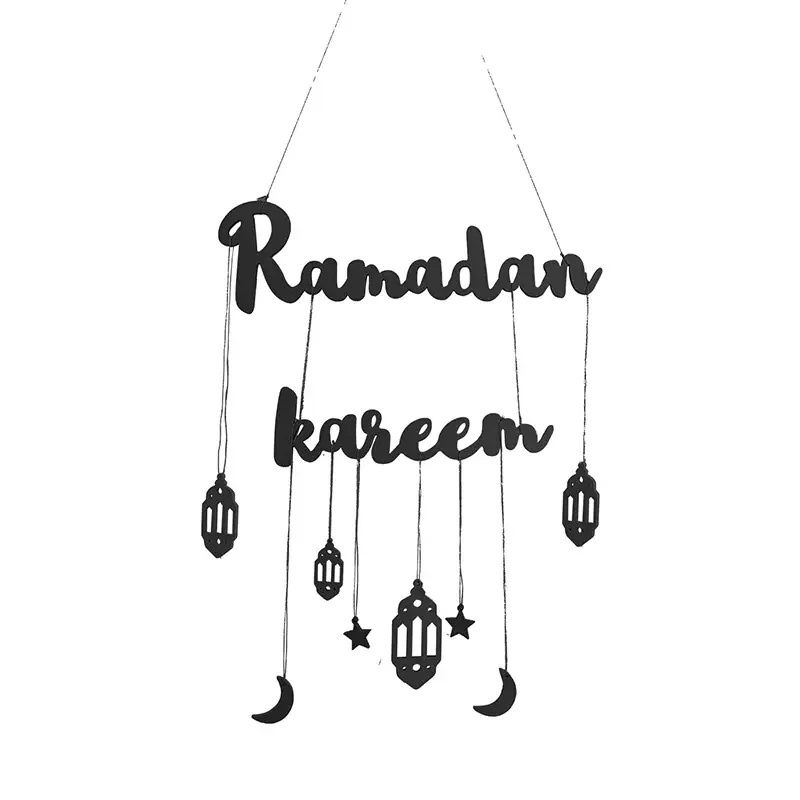 Ramadan Kareem Wall Decoration - Black 1pcs
