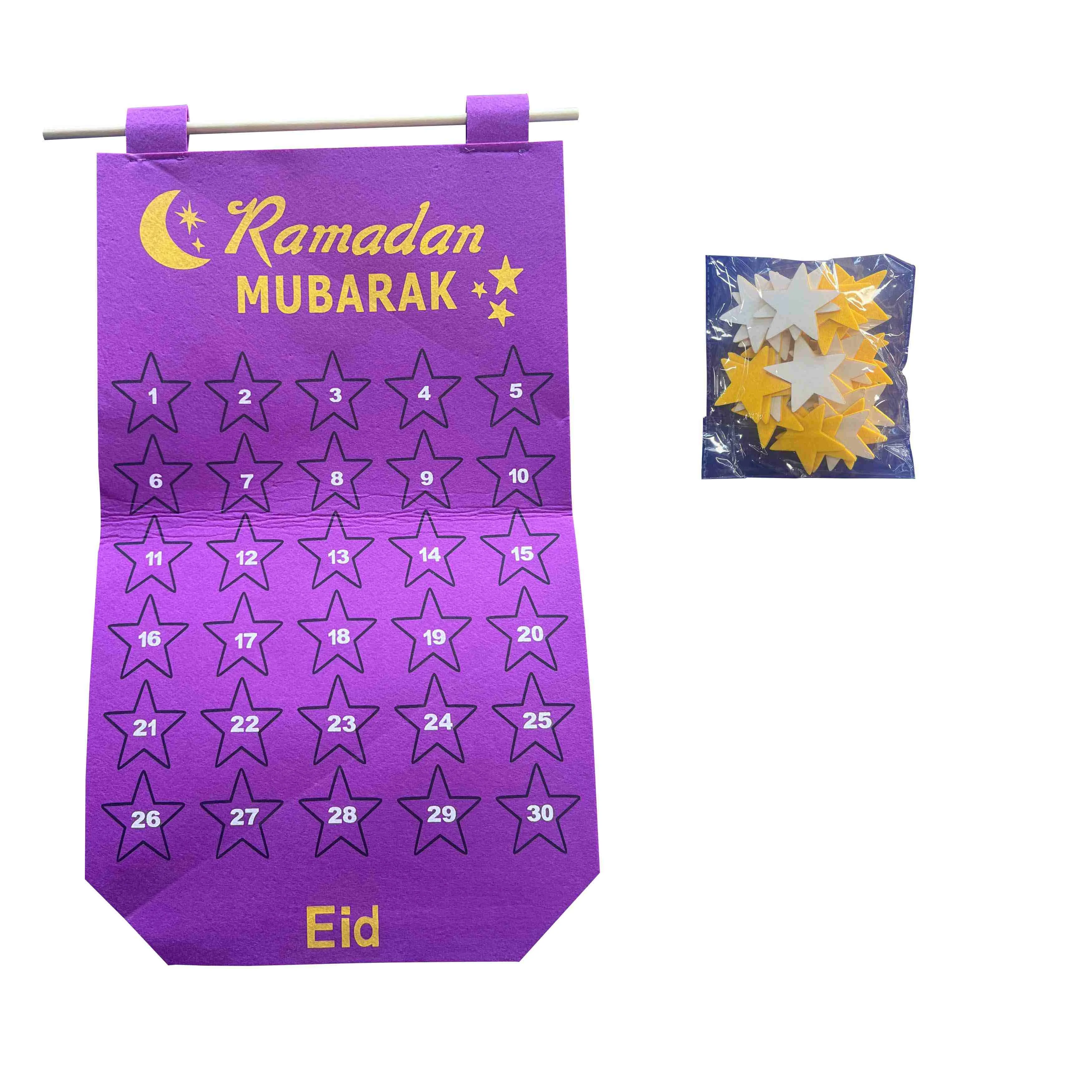 Felt  Ramadan Calendar
with Star marker Purple