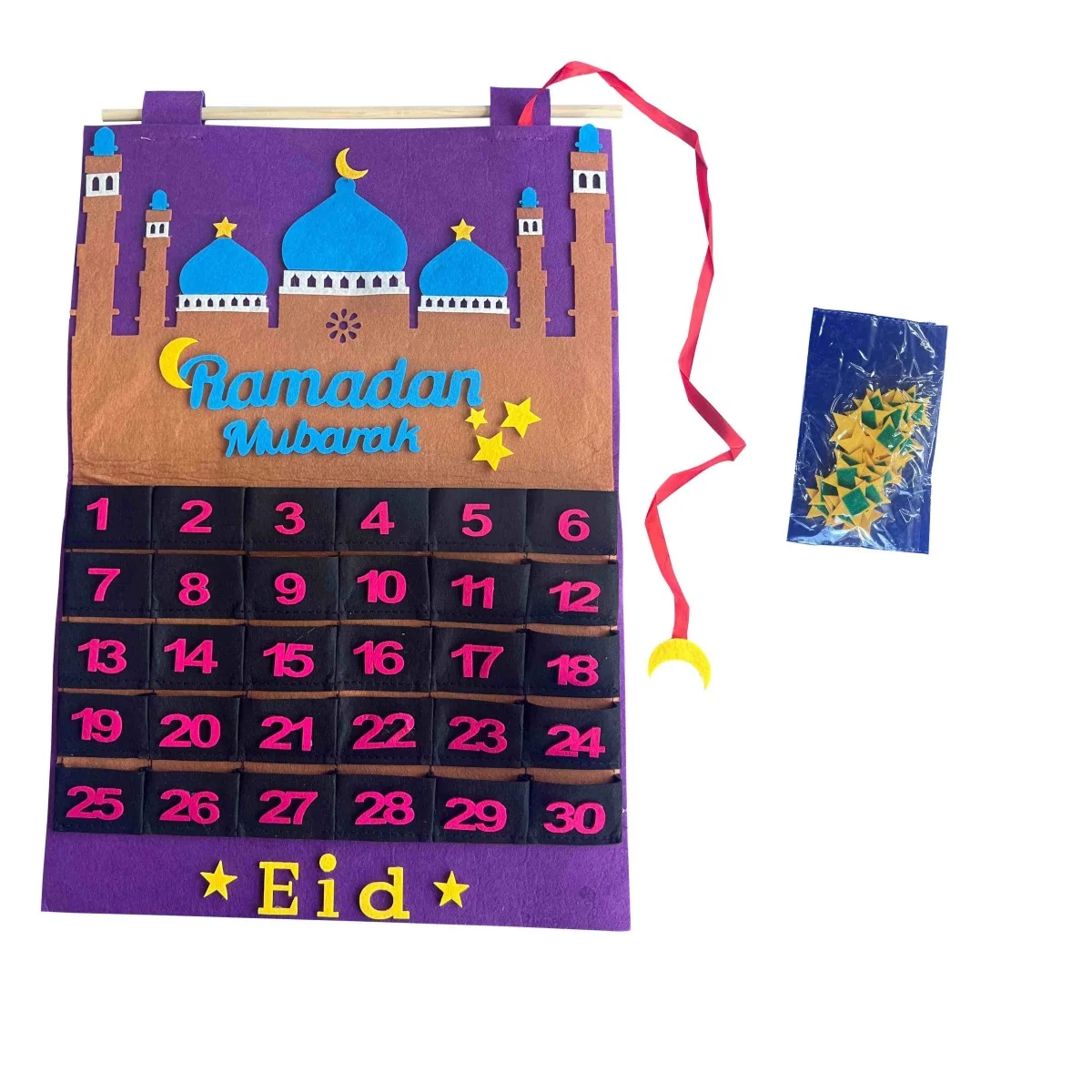 Felt  Ramadan Calendar
with Star marker
Purple Temple