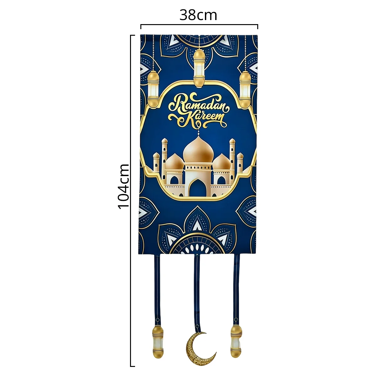 Ramadan Kareem Hanging Decoration 1pcs