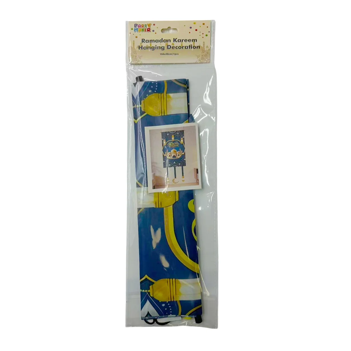 Ramadan Kareem Hanging Decoration 1pcs photo 3