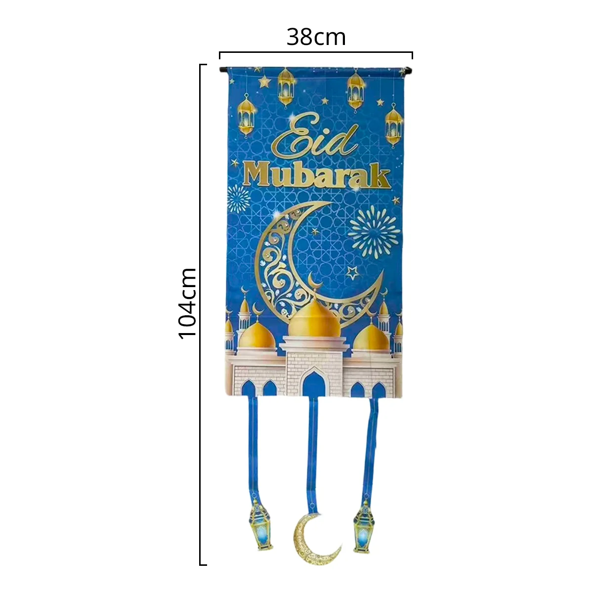 EID MUBARAK Hanging Decoration 1pcs photo 4