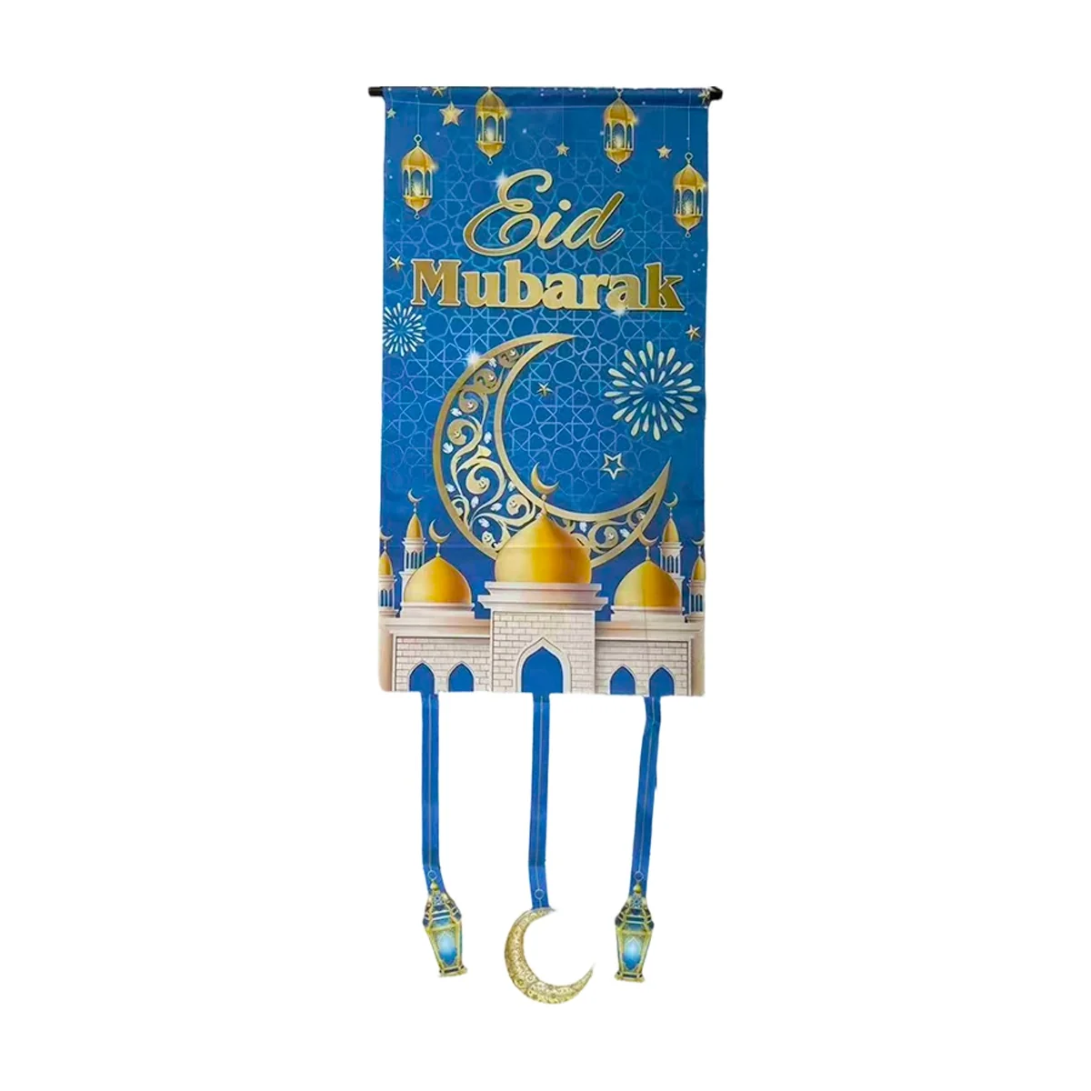 EID MUBARAK Hanging Decoration 1pcs photo 5