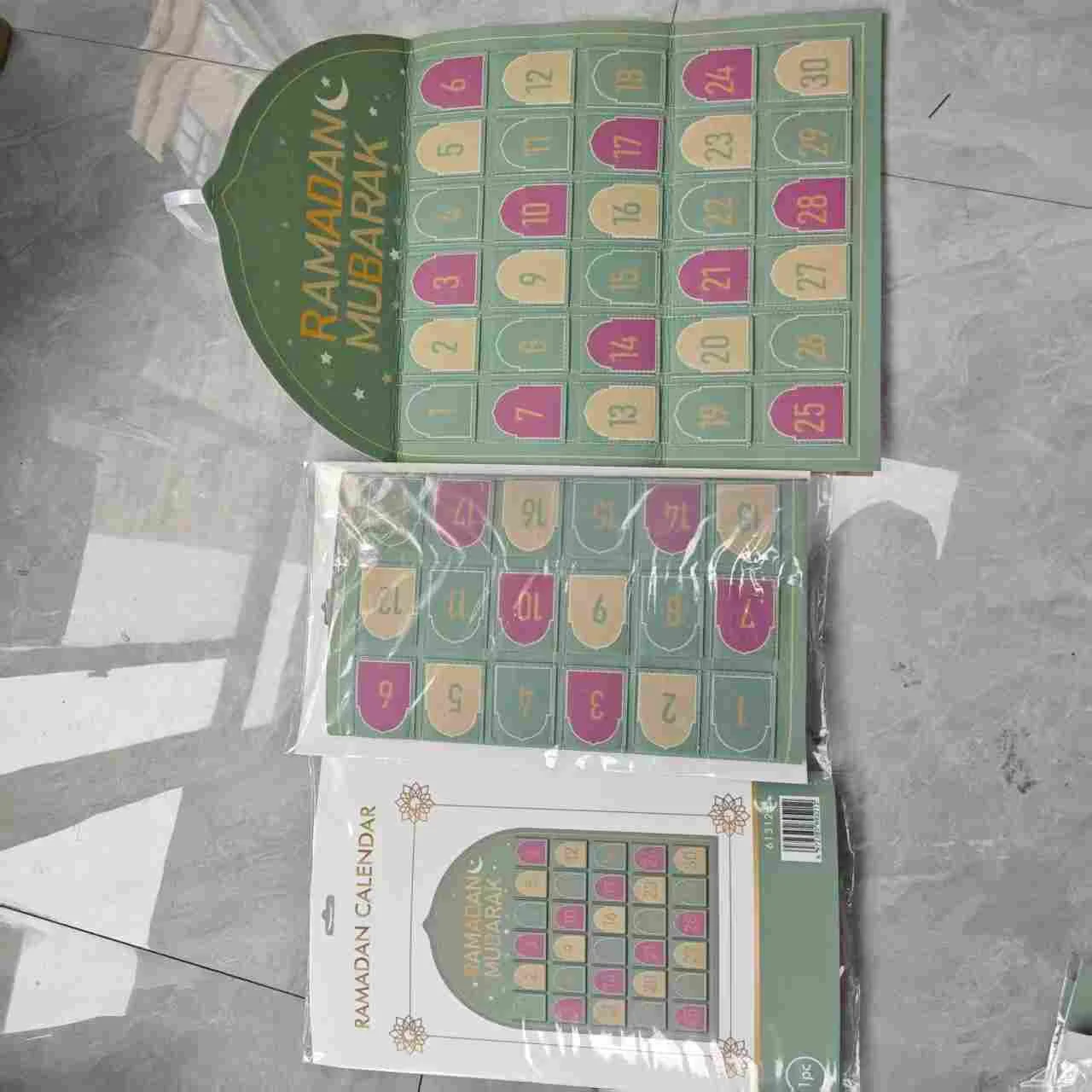 Ramadan Calendar photo 3