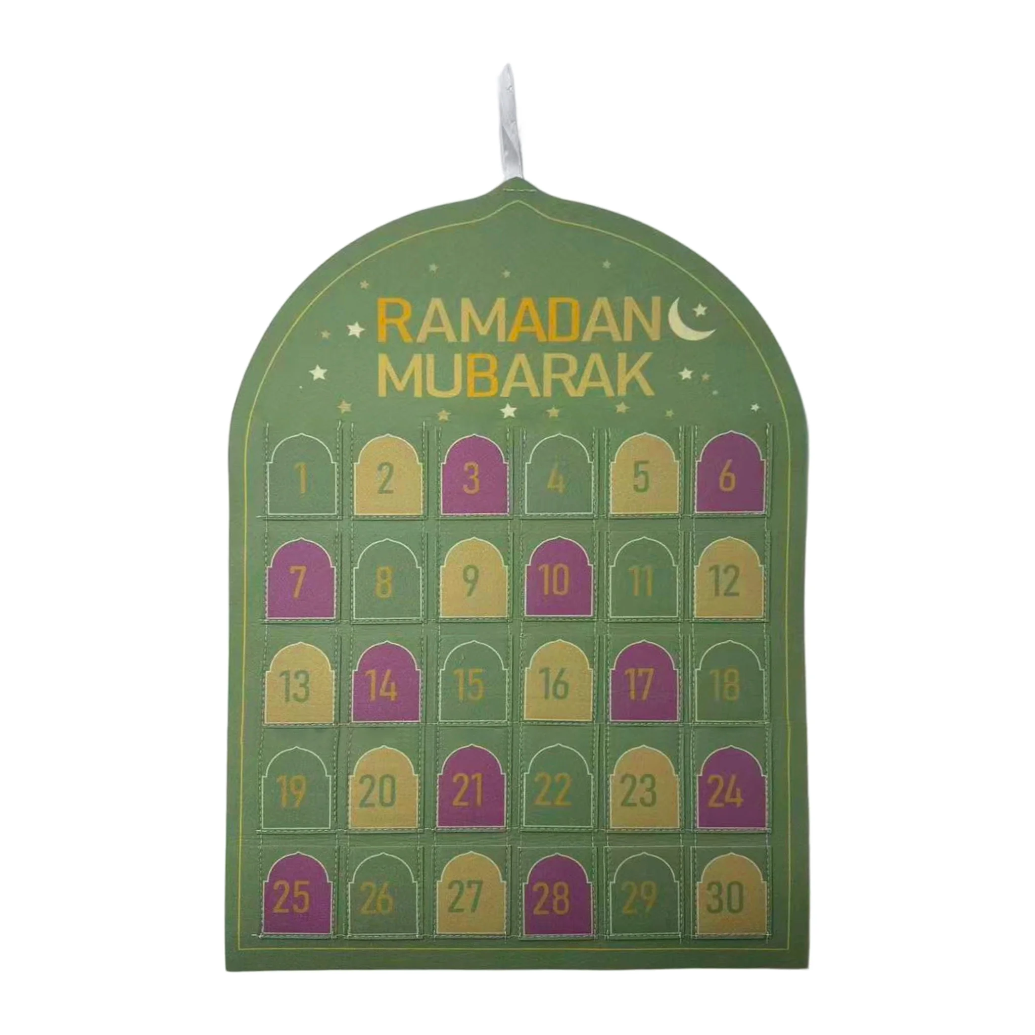 Ramadan Calendar photo 7