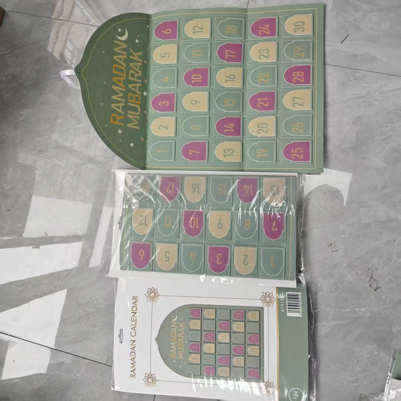 Ramadan Calendar photo 12