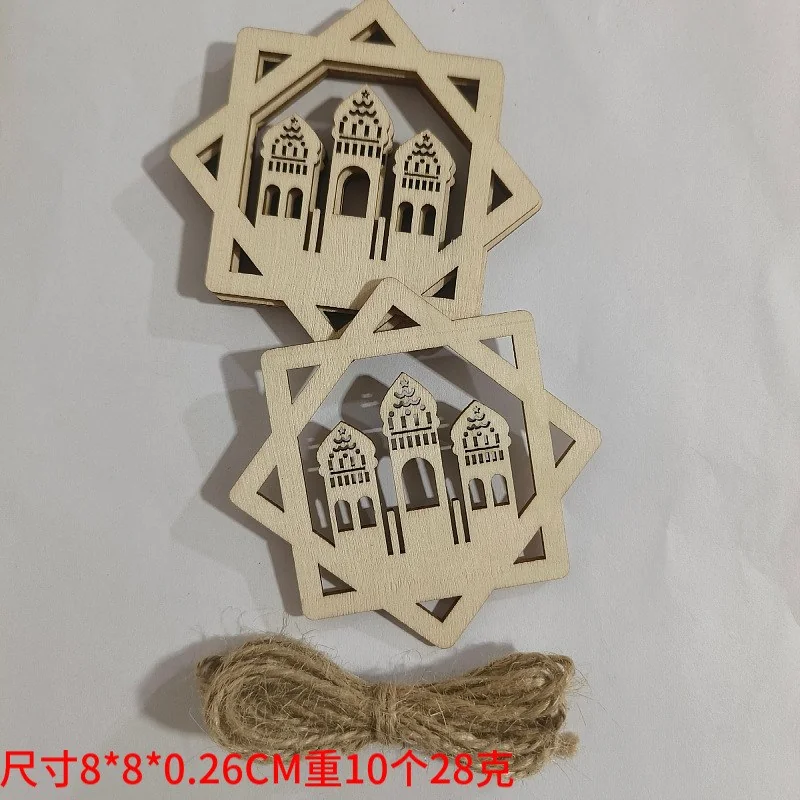 Wood deco