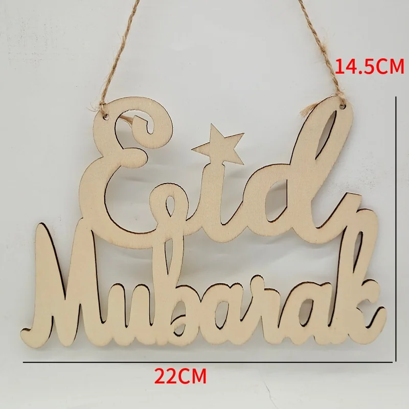 Wood deco
