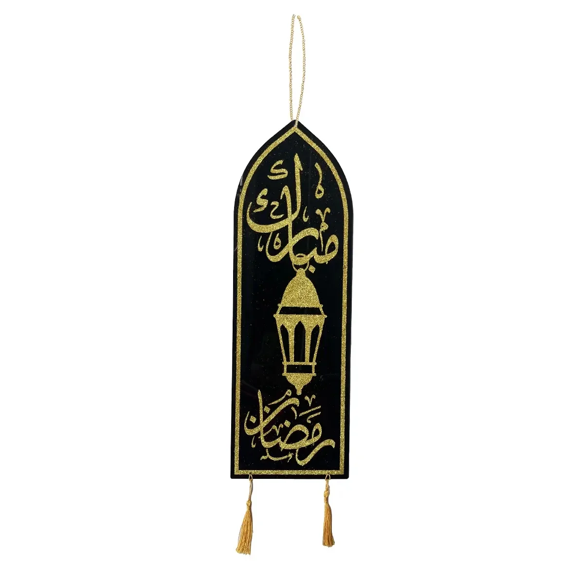 Acrylic Wall Hanging Ornament 60cm