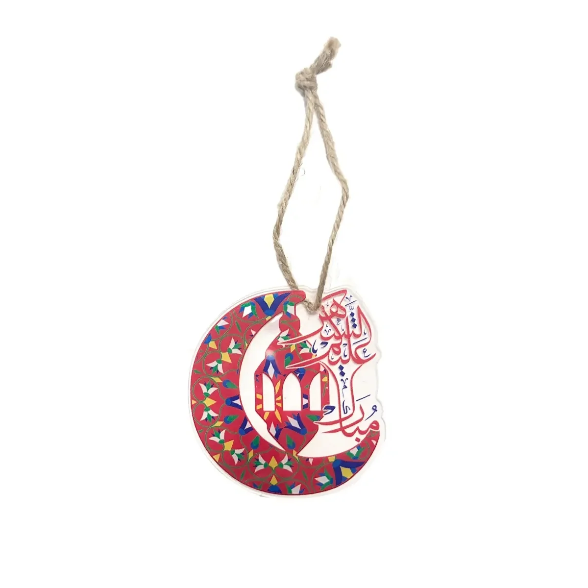 Acrylic Wall Hanging Ornament 60cm