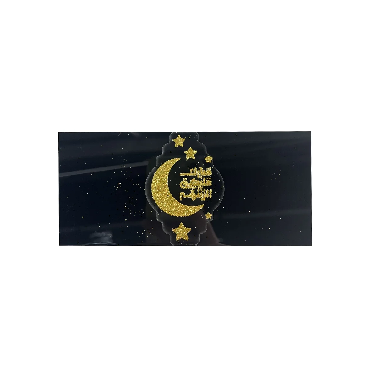 Ramadan Hanging decoartion 1pcs