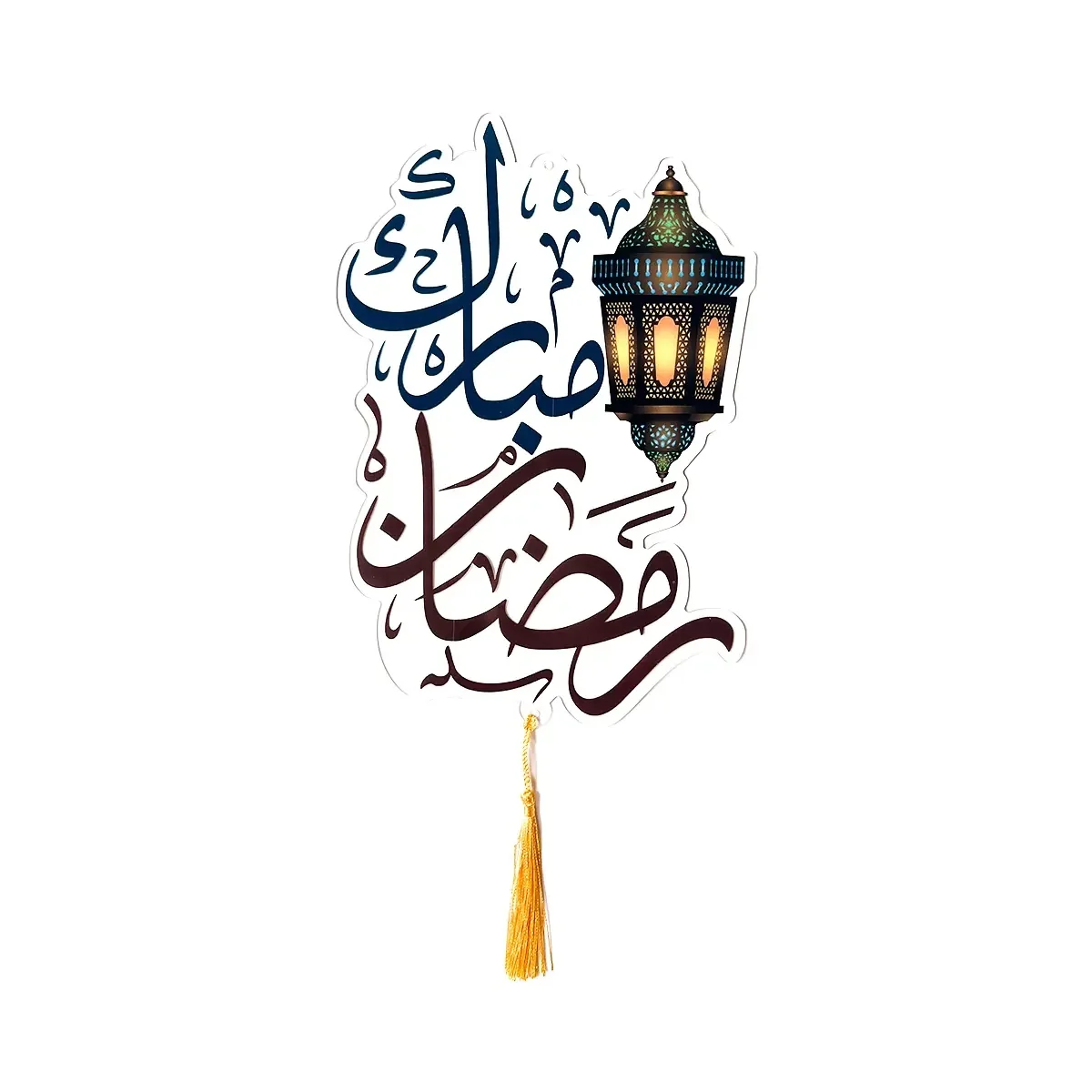 EID Hanging decoartion Ramadan 1pcs