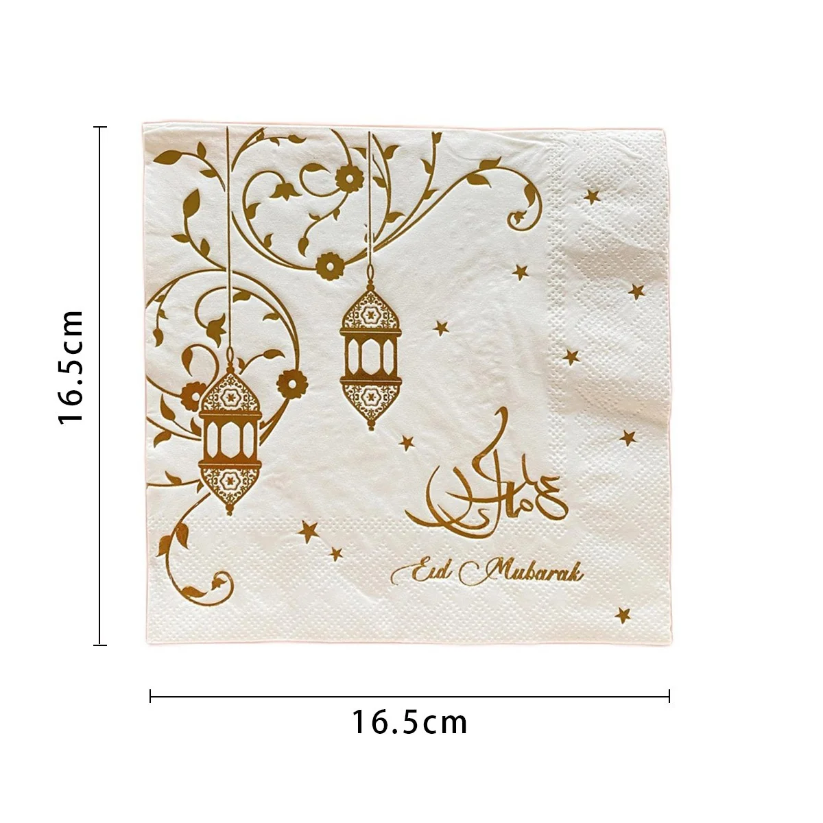 Eid Party Napkin Gold White 33cm 20ct photo 4