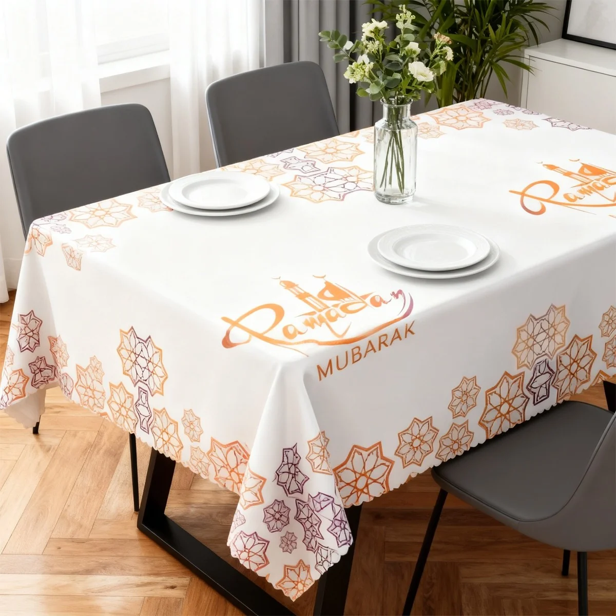 Ramadan Tablecloth 1pcs photo 2