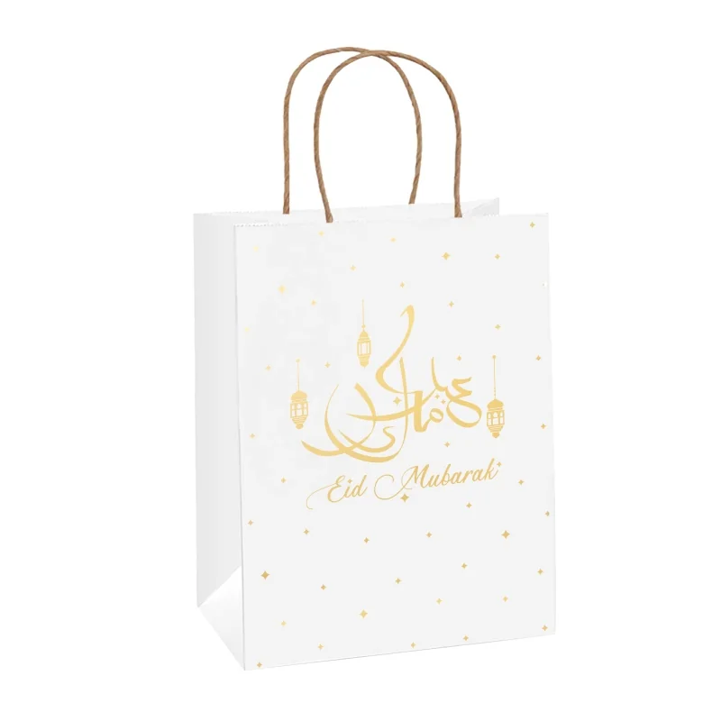 Eid Mubarak paper bags gold 1pcs photo 2