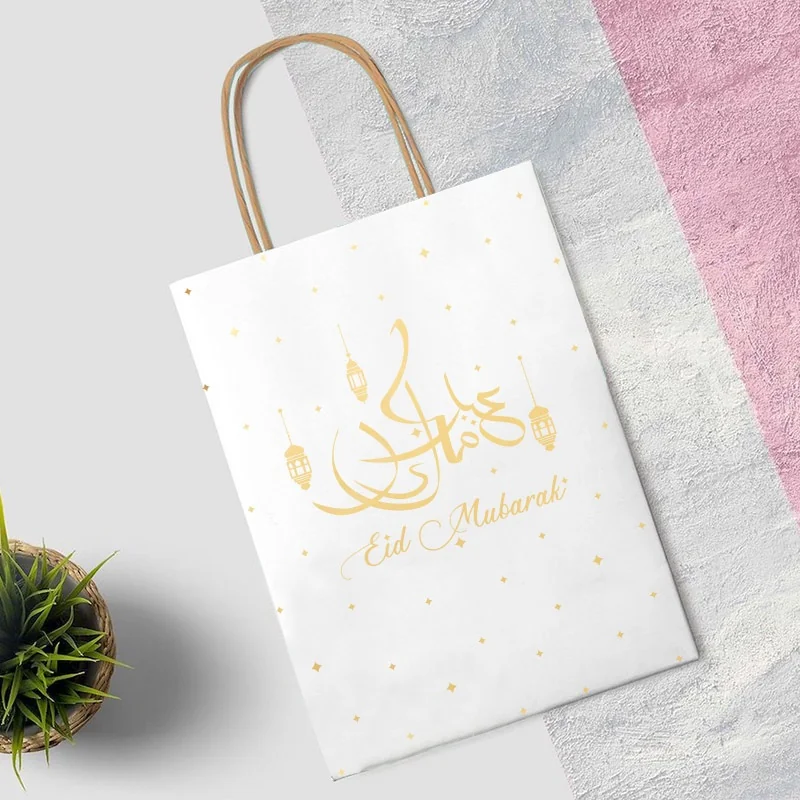 Eid Mubarak paper bags gold 1pcs photo 3