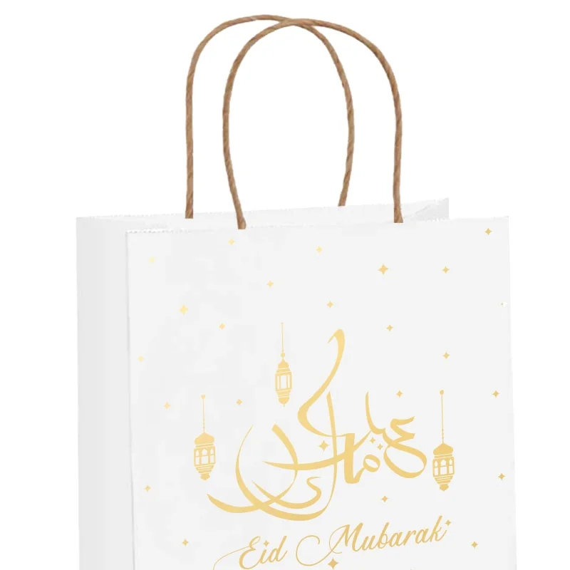 Eid Mubarak paper bags gold 1pcs photo 4