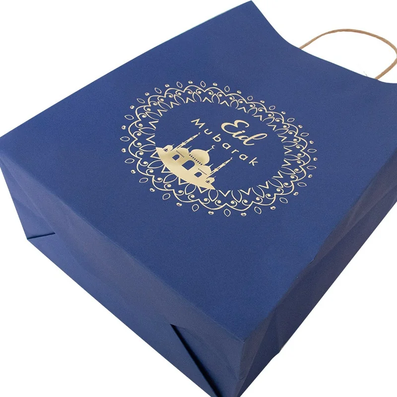 Eid Mubarak Gift Bag 1pcs photo 2
