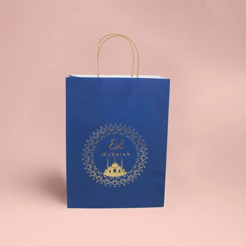 Eid Mubarak Gift Bag 1pcs photo 3