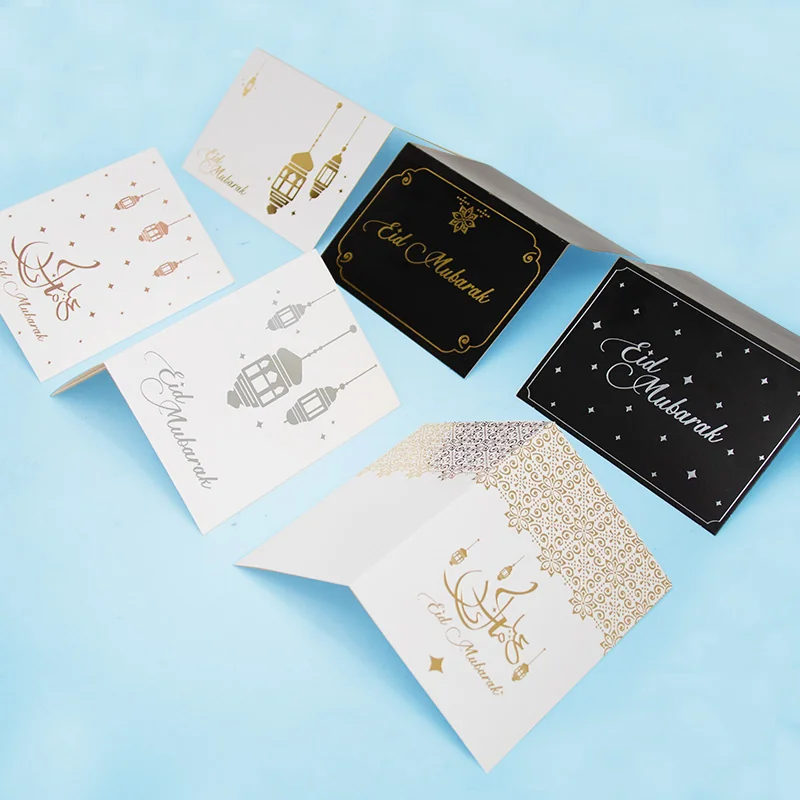 Eid Mubarak card 1pcs photo 2