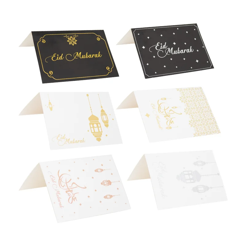 Eid Mubarak card 1pcs photo 5