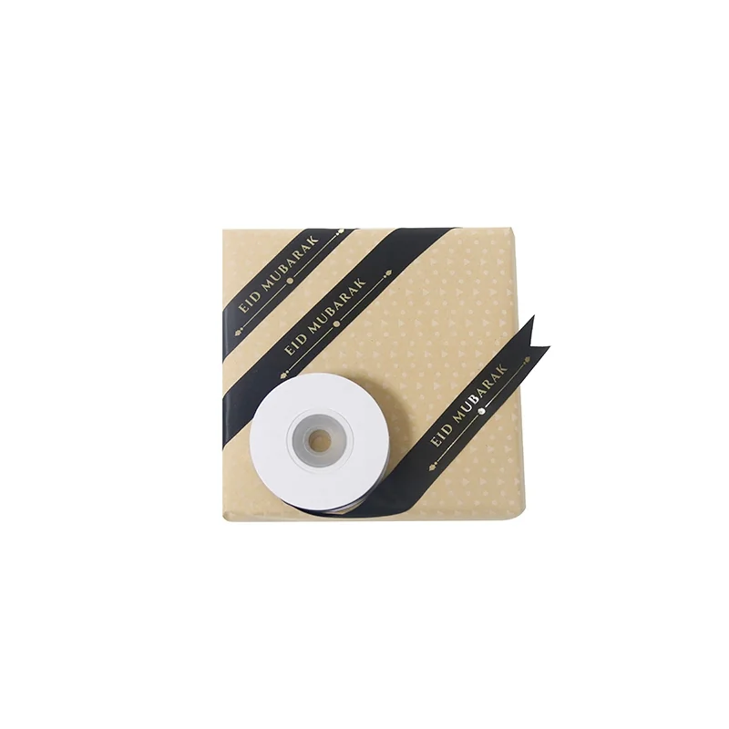 Eid Gift Wrapping Ribbon 910cm Black