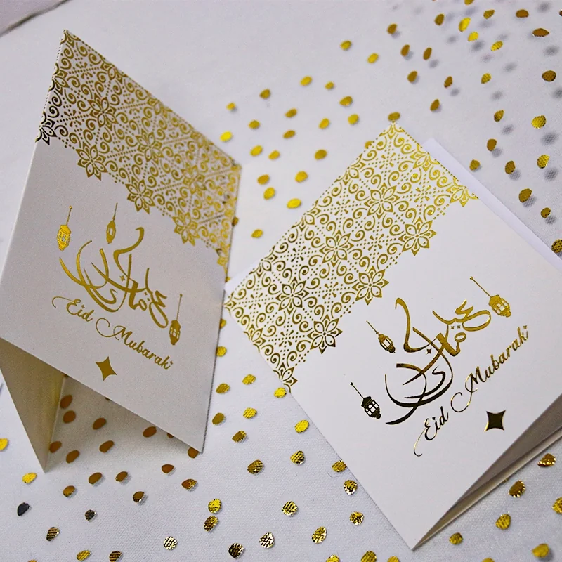 Eid Gift Card with Envelopes 6ct