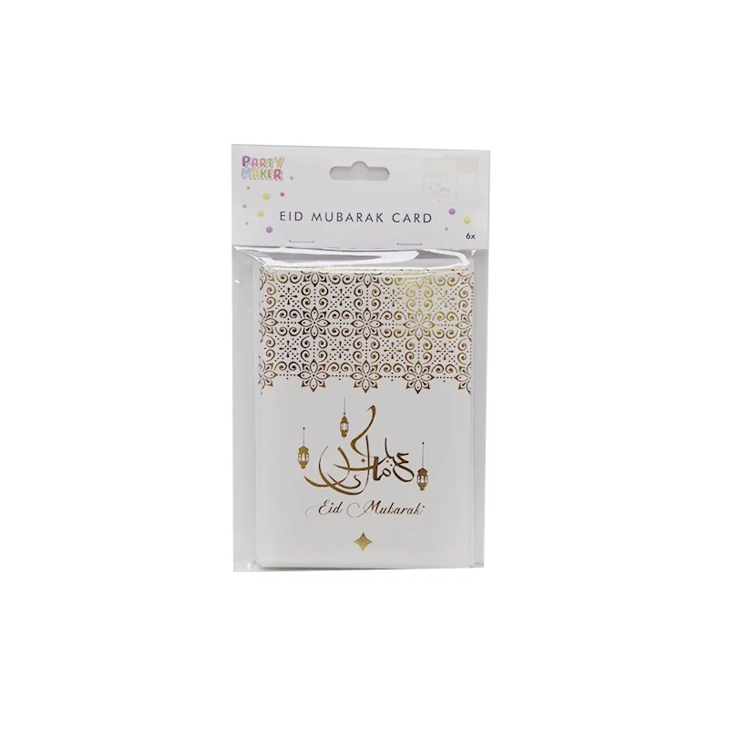 Eid Gift Card with Envelopes 6ct photo 3