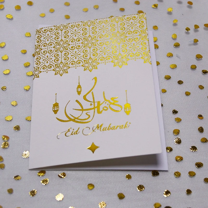 Eid Gift Card with Envelopes 6ct photo 5