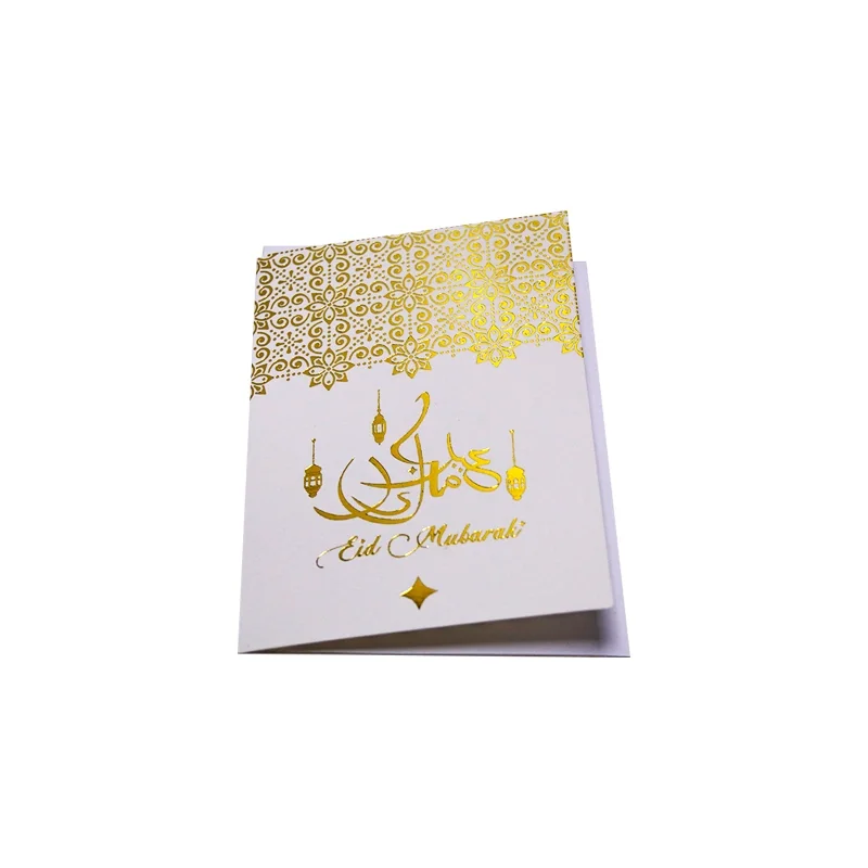 Eid Gift Card with Envelopes 6ct photo 6