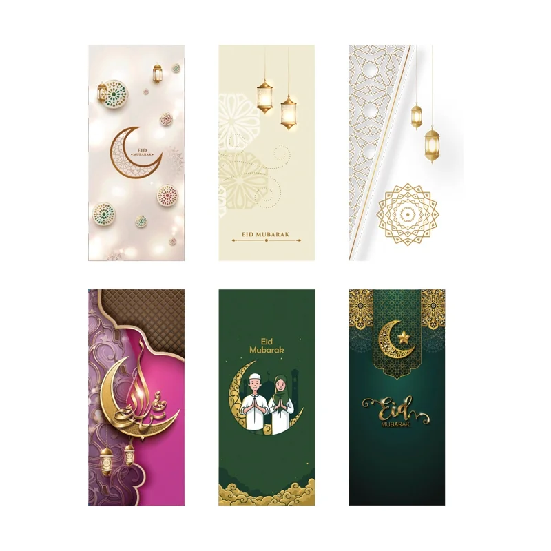 EID Gift Envelope Envolope 1pcs