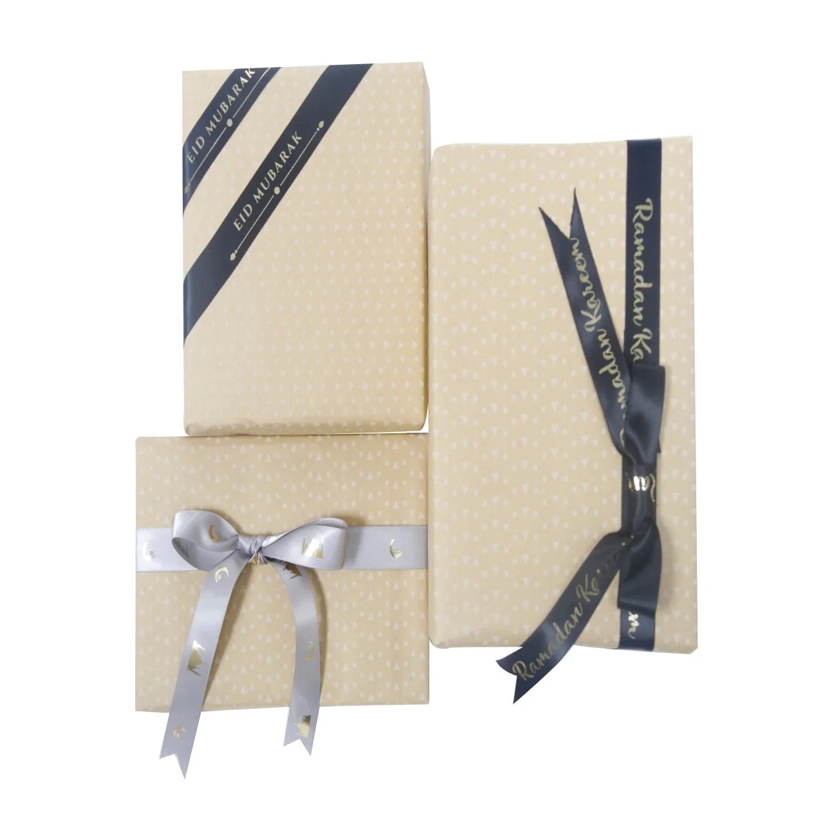Ramadan Gift Wrapping Ribbon 910cm Silver photo 2