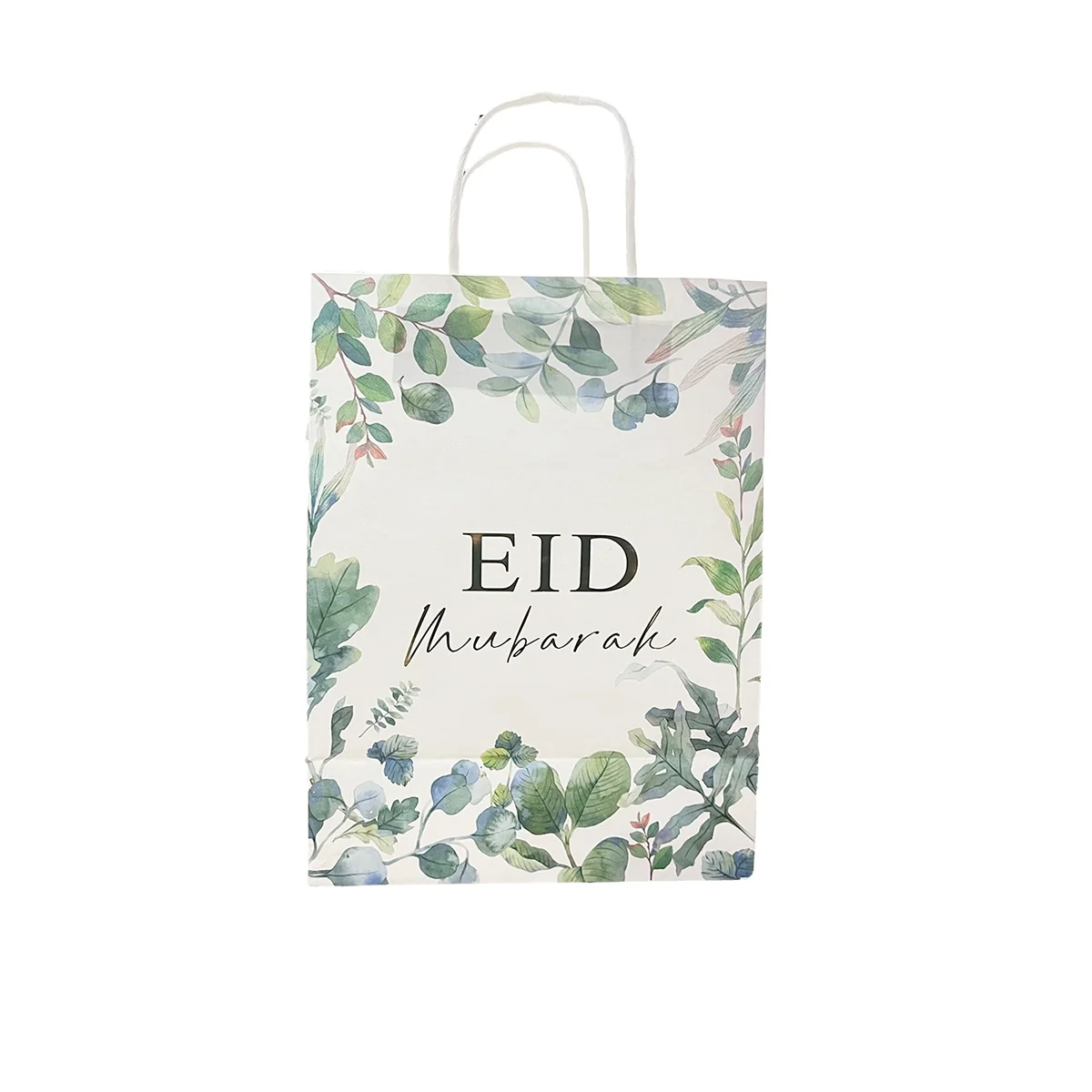 Eid Paper gift bag photo 3