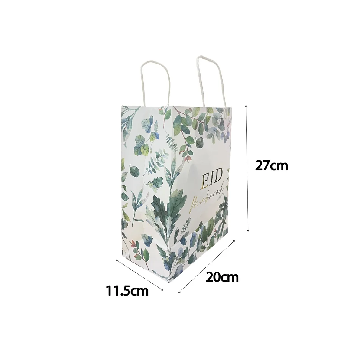 Eid Paper gift bag photo 4