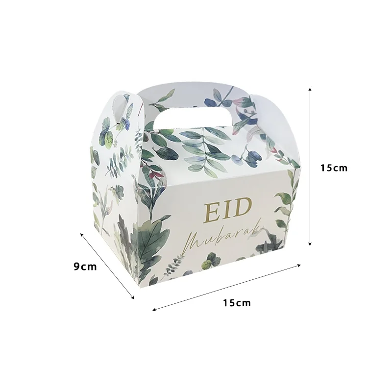 Eid Paper treat box photo 2