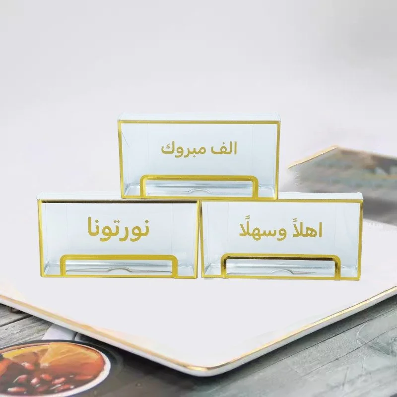 Welcome Napkin Box 6pcs