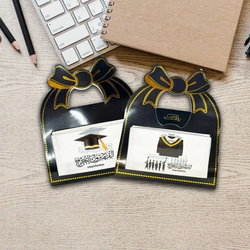 Graduation Arabic 
candy box