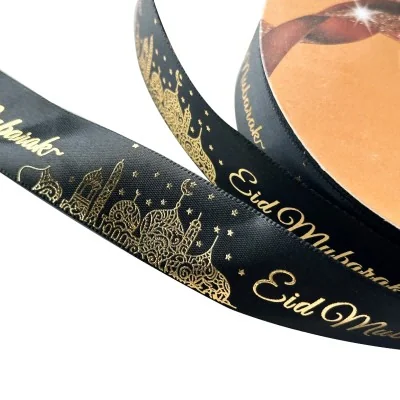 Moon Gift Ribbons 1pcs